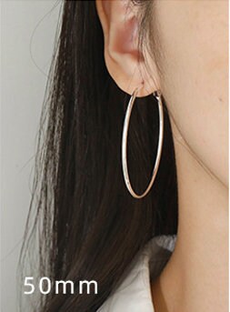 Silver Tone Large Hoop Earrings 50/60/70mm